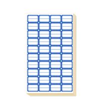 上汇 7795 自粘性标签60p蓝40枚-1 姓名贴 蓝色（单位：包）