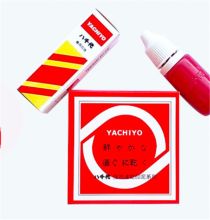 八千代 YA-80 国信高级朱肉印台 红色（单位：个）
