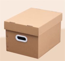 贝瑟斯 55*35*28cm 2个装 中号 搬家纸箱带盖加硬（单位：套）