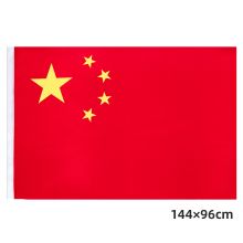 得力 3224-4号国旗(单位：面）