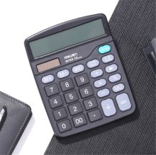 得力 1511 语音型计算器 （单位：台）