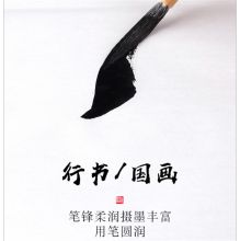 曹一阁 大号 长峰羊毫笔勾线笔 （单位：支）