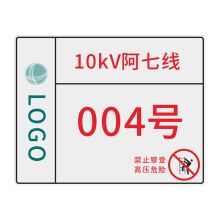普贴（PUTY） PT-BQ300*260 普贴(PUTY) PT-BQ300*260 标签 白色(单位：卷） 白色 (单位：卷)