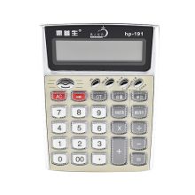 惠普生 HP-191 语音计算器 12位数显 配色(单位：台）