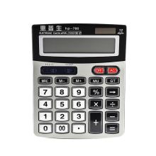 惠普生 HP-780 双能源计算器 太阳能/电池 12位数显 配色(单位：台）