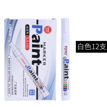 东洋（TOYO） SA101 【白色】整盒12支 油性记号笔 （单位：盒）