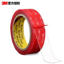 3M 透明强力款-宽25MM*长3M 双面胶 （单位：卷）