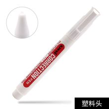 三菱（uni）CLP-80 塑料头 涂改液-修正笔（单位：支）