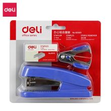 得力(deli) 92605 办公订书机组合套装(订书器+起钉器+订书钉) 蓝色（单位：套）