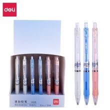 得力 S325 自动铅笔 蓝色 （单位：支）