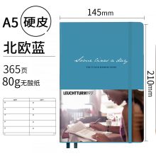 LEUCHTTURM 1917 灯塔A5五年时光日记本北欧蓝硬封皮355276 北欧蓝色 本
