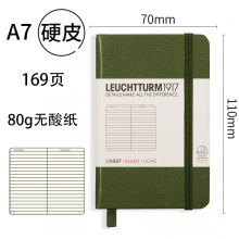 LEUCHTTURM1917 A7 110*70mm 德国灯塔1917 迷你款硬封皮笔记本 配色（单位：本）