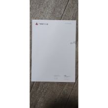 定制 A4信纸（单位：本）1000本起订（仅限广东地区销售）