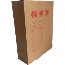 绘岳 25*12*35cm 大号 牛皮纸档案袋 黄 (单位:个)
