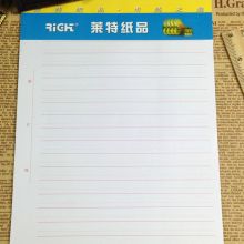 莱特 1601  16K 信笺纸(单位：本)