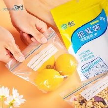 登比 6号 一次性密封袋（单位：包）