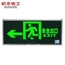 敏华电工 左向箭头 左向箭头 敏华 单面左向箭头 安全出口标志灯指示牌（单位：只） (单位：只)