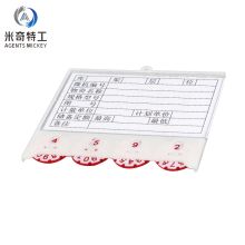 米奇特工 6.5*10 计数磁性标签库房标识牌货架标牌标签 仓库记数卡10个装四轮计数特强磁 白色（单位：组）