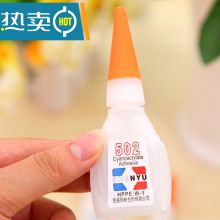 国产 502胶水 （单位：支）