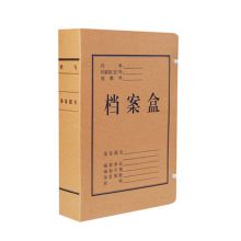昌盛 6cm 纸质脱酸档案盒（单位：个）