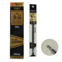 晨光 7007 1.0mm 陶瓷球珠中性笔芯 黑色(单位：支)
