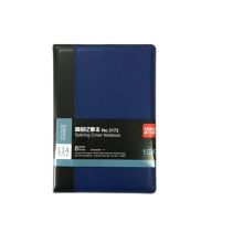 得力 3172 18K 114页 皮面记事本（单位：本）