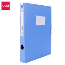 得力 5622ES 35mm档案盒 蓝色(单位：个)