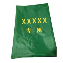 金安格 60*80cm 定制牛津布袋文件袋（单位：个）