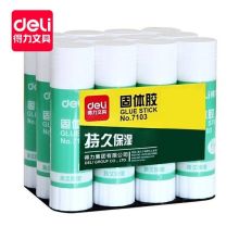 得力 7103 固体胶 36g 12支装 白色（单位：盒）