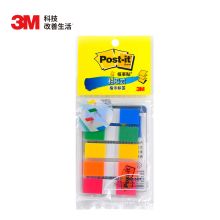 3M 683-5CF 五色透明指示标签（单位：本）
