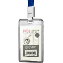 优和（UHOO）6006 亚克力证件卡套竖式 1个卡套+1根挂绳 透明色(单位：套)