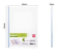 得力 5539 A4 拉杆抽杆夹 10mm 透明(单位：个)