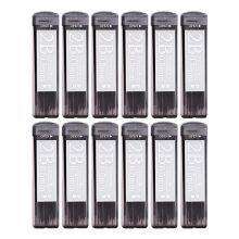 晨光（M&G） ASL60009 2B自动铅笔树脂替芯 0.5mm 60mm*20根/支 12支/盒（单位：盒）