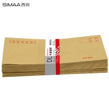 西玛 190.03 中号牛皮纸材质 220*110mm 20个/件 （单位：件）
