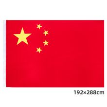 得力 3221-1号国旗(单位：面）