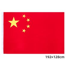 得力 3223-3号国旗(单位：面）