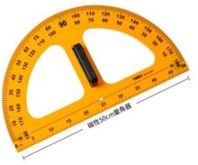金丝猴 S107 教学用量角器 （单位：个）