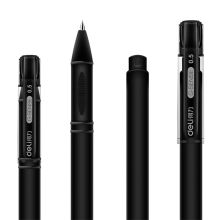 得力 S65 0.5mm 中性笔磨砂杆中性笔 黑色 （单位：支）