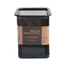 惠普生 HP-0022 方形网纹笔筒 金属材质 六件装 配色(单位：包）