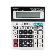 惠普生 HP-680 语音计算器 12位数显 配色(单位：台）
