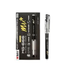 晨光 ARPM2201 12支/盒 MG666系列0.5mm大容量中性笔 黑色 （单位：盒）