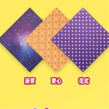 册宣 ZZ-1 幼儿折纸15*15 10色混色1000张/盒 （单位：盒）