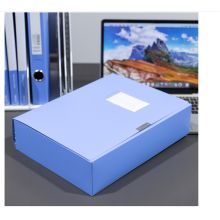 得力 5623ES 55mm 蓝色A4档案盒 （单位：个）