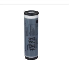 理想 S-8113ZL 油墨（单位：个）