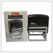 新力 S-830 75*38mm 内容订制印章 黑色（单位：个）