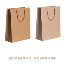 柯锐迩 大号 25*33*11cm 加厚牛皮纸袋 黄色（单位：个）