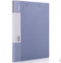 和昌 HS311 单夹 单强力文件夹 蓝色（单位：个）