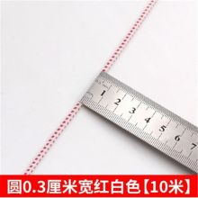 国产 CJD03 3cm 松紧带宽橡皮筋弹力绳 配色（单位：根）