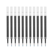 三菱 UMR-85N 0.5mm 中性笔替芯 10支装 黑色 （盒）