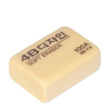 南韩 100A 中号 4B橡皮擦 浅黄色 （单位：块）